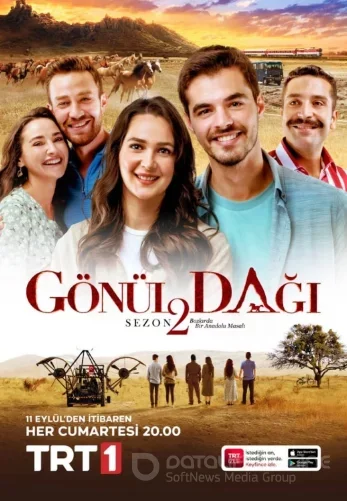 Гора сердца 1-187, 188 серия турецкий сериал на русском языке смотреть онлайн все серии