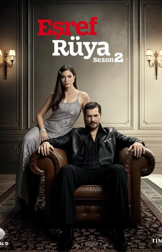 Мечта Эшрефа турецкий сериал 1-21, 22, 23 серия русская озвучка смотреть бесплатно онлайн все серии