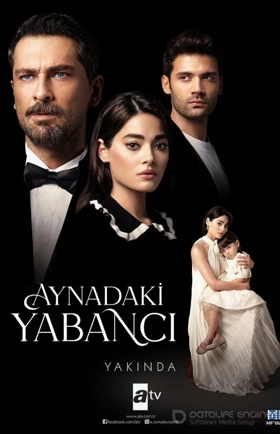 Незнакомец в зеркале 1-7, 8, 9 серия турецкий сериал русская озвучка бесплатно смотреть онлайн все серии