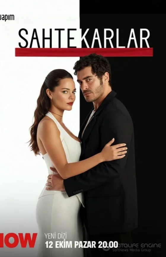 Мошенники турецкий сериал 1-6, 7, 8 серия на русском языке бесплатно смотреть все серии